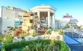Hawaii Paradise Aqua Park Resort - Families And Couples Only